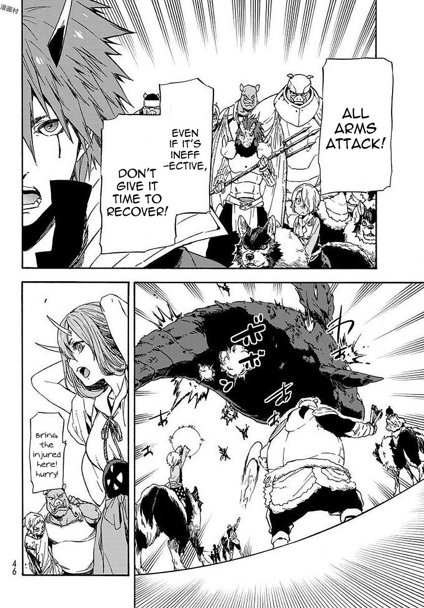 Tensei Shitara Slime Datta Ken, Chapter 38 image 34